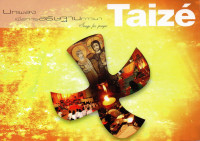 Image of เทเซ่ เพลงเพื่ออธิษฐานภาวนา = Taize songs for prayer