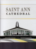 Saint Ann Cathedral :  โอกาสฉลองสุวรรณสมโภชสถาปนาสังฆมณฑลนครสวรรค์