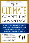 The ultimate competitive advantage