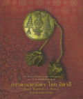 ภารดามหามิตร ไทย-อิตาลี : 140 ปี ความสัมพันธ์ไทย-อิตาลี = Buono Fratello e Amico Thailandia - Italia : 140 Anni di relazion Italo-Thailandesi