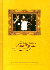 Image of มิ่งมิตร มิ่งขวัญ : The Royal visit to the Vatican