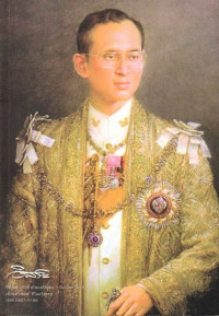 Image of อิสระ : 50ปี คริสตชุมชนของคนเชียงราย ค.ศ. 1966 - 2016